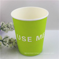 Hot Sale Single Wall Paper Cup